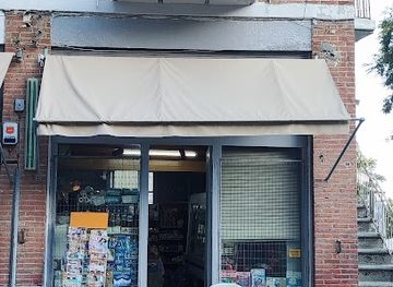 cyprus/troodos-mountains/shop/mini-market