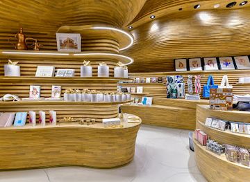 qatar/doha/shop/nmoq-gift-shop