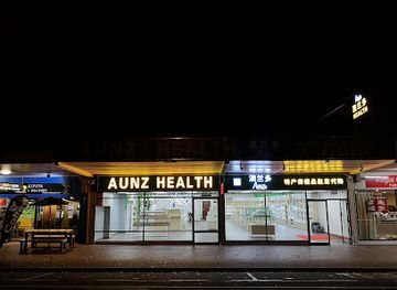 new-zealand/rotorua/shop/aunz