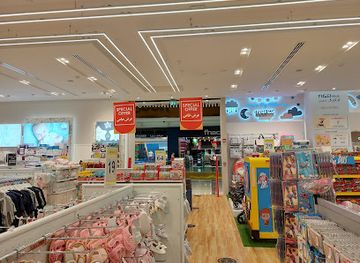 qatar/zekreet-beach/shop/place-vendome-mall