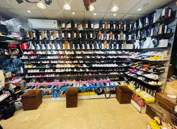 jordan/salt/shop/almomtaz-shoes
