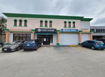 guam/tamuning/shop/honey-house
