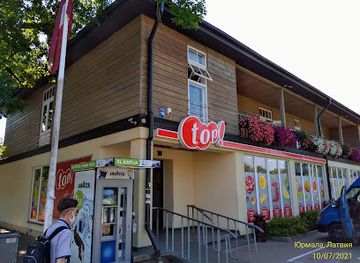 latvia/kemeri-national-park/shop/top