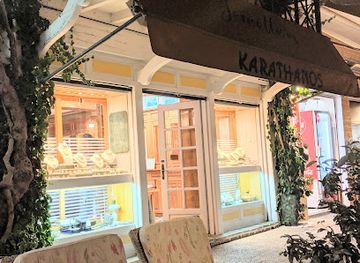 greece/skiathos/shop/karathanos