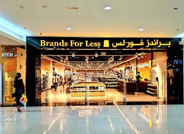 united-arab-emirates/al-ain/jebel-hafeet/shop/brands-for-less
