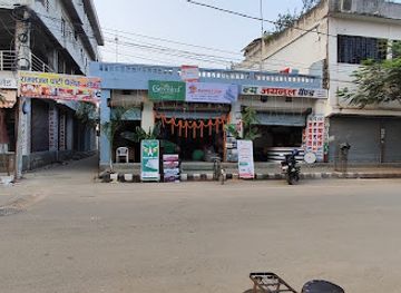 nepal/janakpur-zone/shop/homezone-furniture-furnishing-best-furniture-furnishing-mattress-store-and-interior-decoration