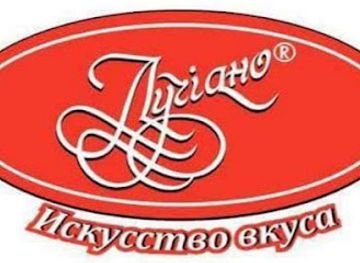 ukraine/donetsk/shop/firmyennyy-magazin-luchiano