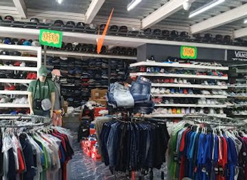 dominican-republic/santiago/gurabo/shop/chichi-sport