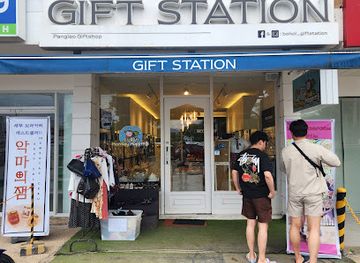 philippines/bohol/shop/panglao-gift-shop