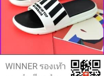 thailand/nan/shop/dome-shopping