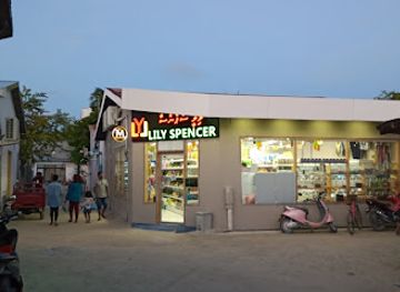 maldives/maafushi-island/shop/lily-spencer