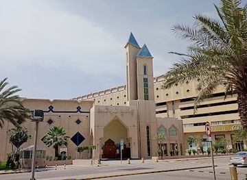 saudi-arabia/empty-quarter-desert/shop/al-rashid-mall