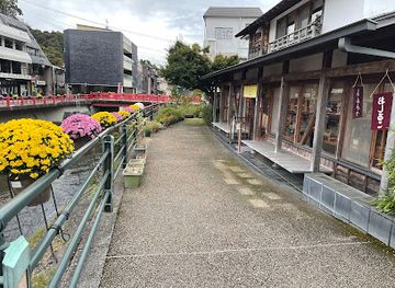 japan/izu/shop/issekian