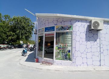 maldives/haa-dhaalu-atoll/shop/new-adman
