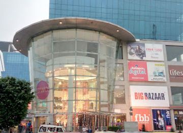 india/agra/shop/ashok-cosmos-mall