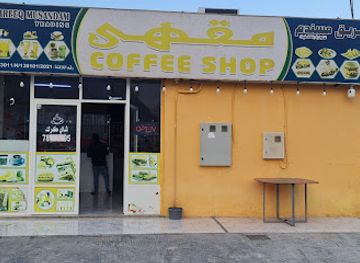 oman/musandam-governorate/shop/naisar-villa