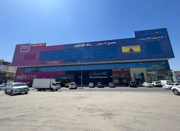 kuwait/jahra/shop/xcite
