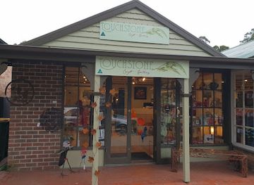 australia/yarra-valley/shop/touchstone-craft-gallery
