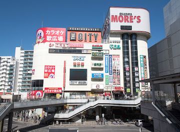 japan/sagami/shop/sagamiono-more-s