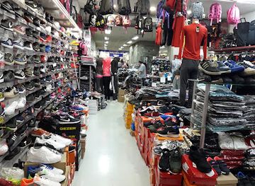 turkiye/ankara/ulus/shop/anafartalar-bazaar