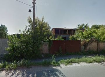 ukraine/kropyvnytskyi/shop/bestgift-s