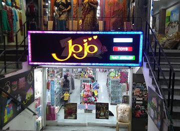 india/coimbatore/shop/jo-jo