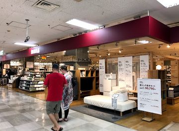 japan/okinawa/shop/muji-hanbii-taun