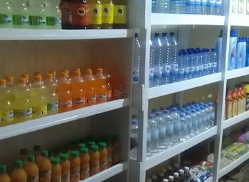 rwanda/bugesera/shop/ingeli-shop