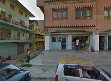 bhutan/punakha/shop/prem-pradhan-general-shop