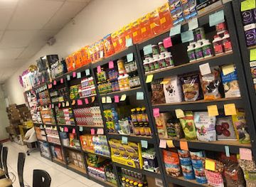 california/monterey-park/shop/huamei-retail-store