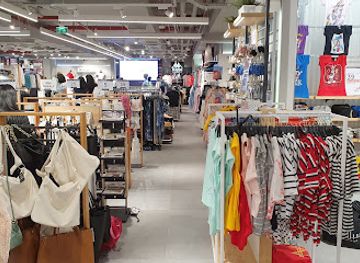 united-arab-emirates/sharjah/shop/splash