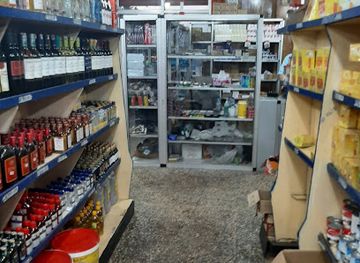 liberia/buchanan/shop/h-nasser-supermarket