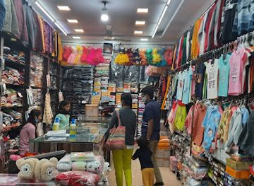 india/mahabaleshwar/shop/namrata-kids-mens-wear