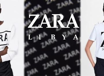 libya/misrata/shop/zara-libya