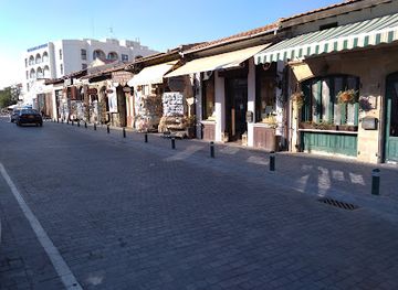 cyprus/larnaca/shop/orofino-jewellery