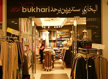 brunei/kuala-belait/shop/al-bukhari-textiles-kb-sentral