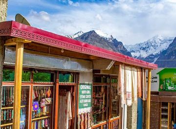 pakistan/northern-areas/shop/original-north-gems-karimabad-hunza