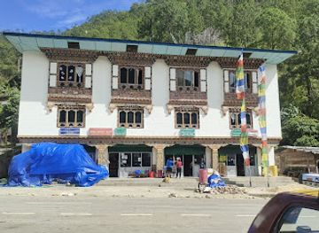 bhutan/mongar-district/shop/druk-namsey-shop
