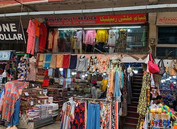 pakistan/murree/shop/khayam-multi-replica