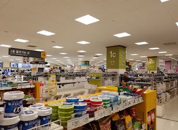 south-korea/pohang/shop/emart