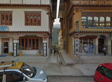 bhutan/wangdue-phodrang/shop/mart89