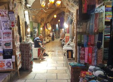 israel/southern-district/shop/george-kouz-store