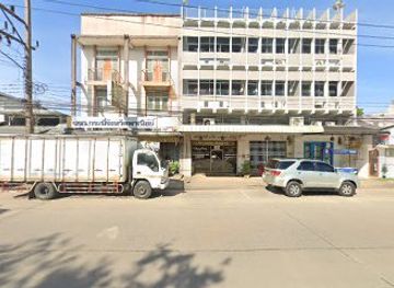 thailand/krabi/shop/ylmeung-silp-kin-khang-hraai-jkrabi