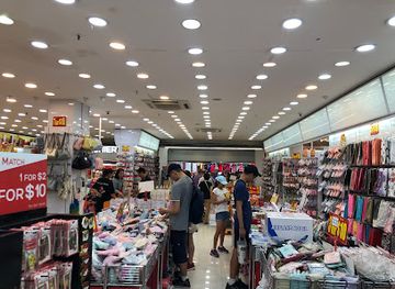 singapore/north-region/shop/the-gift-shop