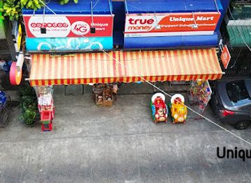 myanmar-burma/yangon/hlaing/shop/unique-mart