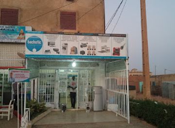 niger/manga/shop/bachotic-informatique-niger