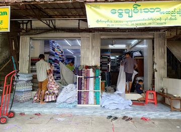 myanmar-burma/yangon-region/shop/yuzana-plaza