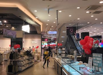 south-korea/busan/haeundae/shop/nc-department-store-haeundae