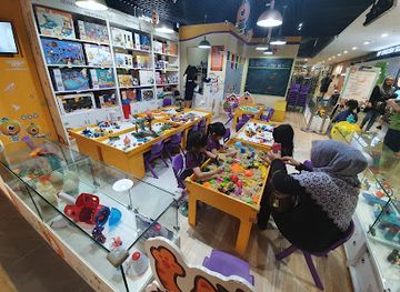 singapore/yishun/shop/bolotreesg