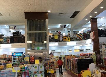 bahrain/sitra-island/shop/bahrain-pride-trading-centre-sitra